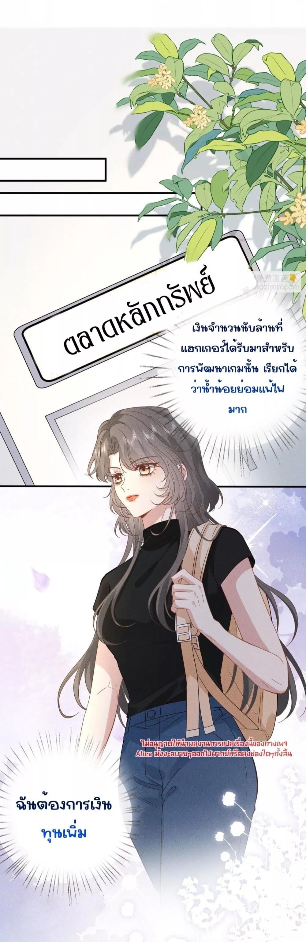 Manga-lc-com อ่านมังงะ อ่านการ์ตูน ออนไลน์ ฟรี TheAll-Around ตอนที่ 1 2 3 4 5 6 7 8 9 10 11 12 13 14 ฟรี ไม่มีโฆษณา Manga-lc - อ่าน มังงะ อ่าน การ์ตูน ออนไลน์ อ่านมังงะ ฟรี