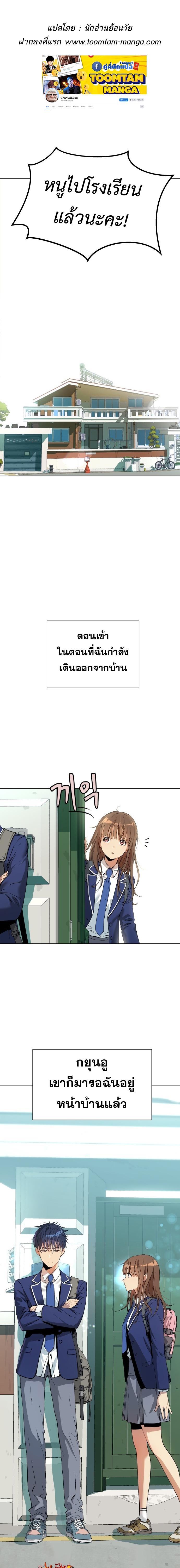 Manga-lc-com อ่านมังงะ อ่านการ์ตูน ออนไลน์ ฟรี Oh! Dangun ตอนที่ 1 2 3 4 5 6 7 8 9 10 11 12 13 14 ฟรี ไม่มีโฆษณา Manga-lc - อ่าน มังงะ อ่าน การ์ตูน ออนไลน์ อ่านมังงะ ฟรี