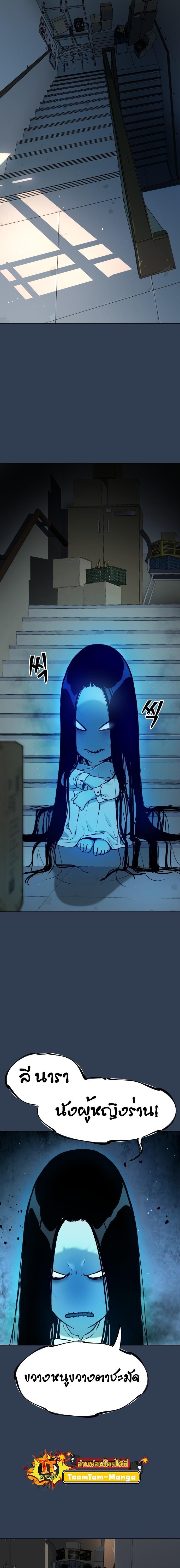 Manga-lc-com อ่านมังงะ อ่านการ์ตูน ออนไลน์ ฟรี Oh! Dangun ตอนที่ 1 2 3 4 5 6 7 8 9 10 11 12 13 14 ฟรี ไม่มีโฆษณา Manga-lc - อ่าน มังงะ อ่าน การ์ตูน ออนไลน์ อ่านมังงะ ฟรี