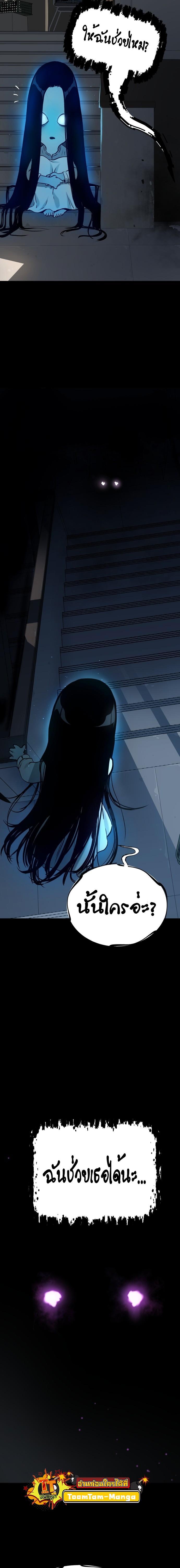 Manga-lc-com อ่านมังงะ อ่านการ์ตูน ออนไลน์ ฟรี Oh! Dangun ตอนที่ 1 2 3 4 5 6 7 8 9 10 11 12 13 14 ฟรี ไม่มีโฆษณา Manga-lc - อ่าน มังงะ อ่าน การ์ตูน ออนไลน์ อ่านมังงะ ฟรี