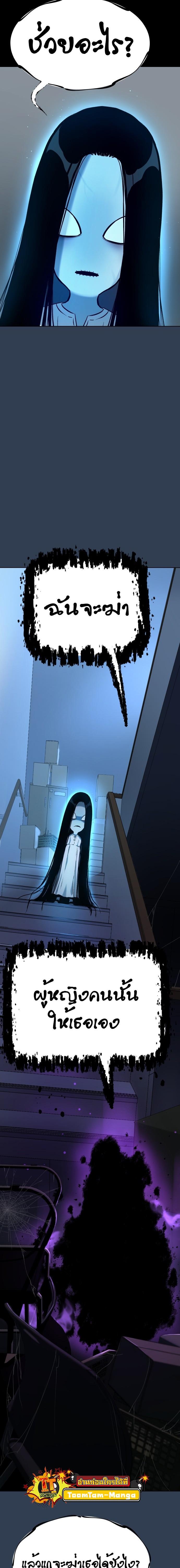 Manga-lc-com อ่านมังงะ อ่านการ์ตูน ออนไลน์ ฟรี Oh! Dangun ตอนที่ 1 2 3 4 5 6 7 8 9 10 11 12 13 14 ฟรี ไม่มีโฆษณา Manga-lc - อ่าน มังงะ อ่าน การ์ตูน ออนไลน์ อ่านมังงะ ฟรี