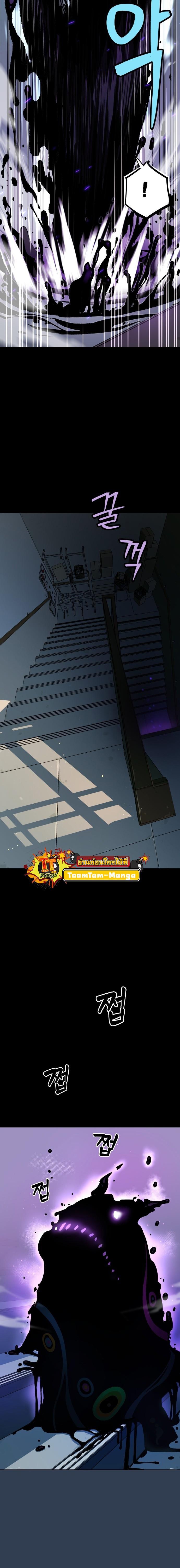 Manga-lc-com อ่านมังงะ อ่านการ์ตูน ออนไลน์ ฟรี Oh! Dangun ตอนที่ 1 2 3 4 5 6 7 8 9 10 11 12 13 14 ฟรี ไม่มีโฆษณา Manga-lc - อ่าน มังงะ อ่าน การ์ตูน ออนไลน์ อ่านมังงะ ฟรี