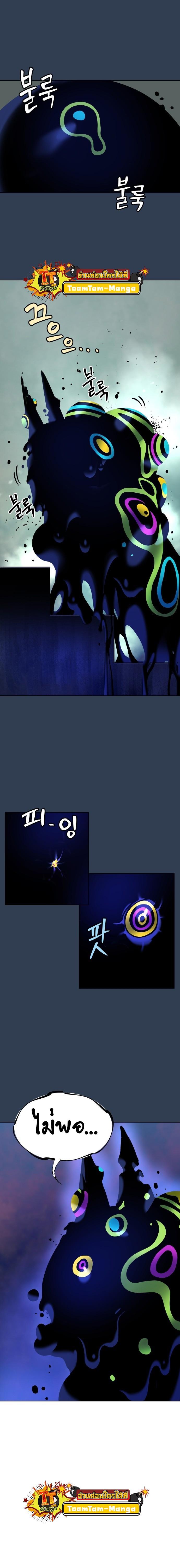 Manga-lc-com อ่านมังงะ อ่านการ์ตูน ออนไลน์ ฟรี Oh! Dangun ตอนที่ 1 2 3 4 5 6 7 8 9 10 11 12 13 14 ฟรี ไม่มีโฆษณา Manga-lc - อ่าน มังงะ อ่าน การ์ตูน ออนไลน์ อ่านมังงะ ฟรี