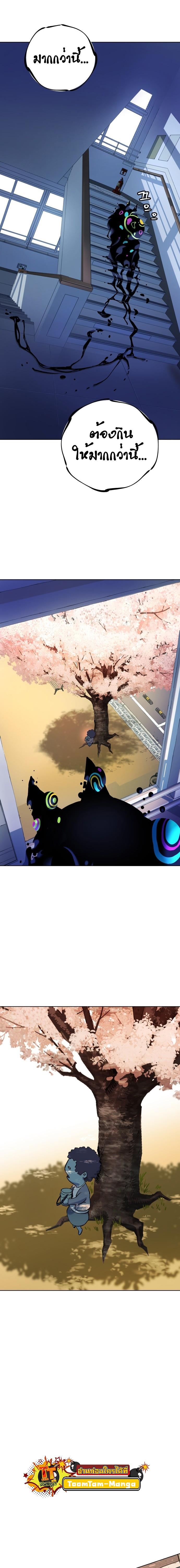 Manga-lc-com อ่านมังงะ อ่านการ์ตูน ออนไลน์ ฟรี Oh! Dangun ตอนที่ 1 2 3 4 5 6 7 8 9 10 11 12 13 14 ฟรี ไม่มีโฆษณา Manga-lc - อ่าน มังงะ อ่าน การ์ตูน ออนไลน์ อ่านมังงะ ฟรี