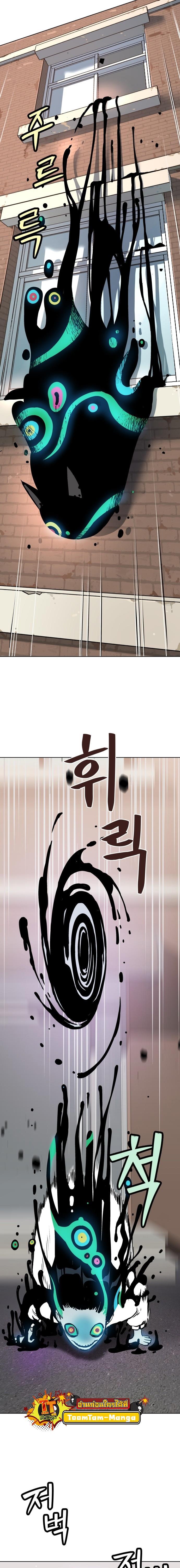 Manga-lc-com อ่านมังงะ อ่านการ์ตูน ออนไลน์ ฟรี Oh! Dangun ตอนที่ 1 2 3 4 5 6 7 8 9 10 11 12 13 14 ฟรี ไม่มีโฆษณา Manga-lc - อ่าน มังงะ อ่าน การ์ตูน ออนไลน์ อ่านมังงะ ฟรี