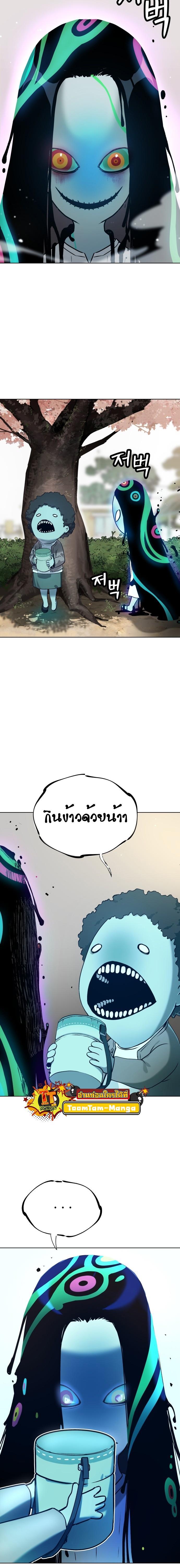 Manga-lc-com อ่านมังงะ อ่านการ์ตูน ออนไลน์ ฟรี Oh! Dangun ตอนที่ 1 2 3 4 5 6 7 8 9 10 11 12 13 14 ฟรี ไม่มีโฆษณา Manga-lc - อ่าน มังงะ อ่าน การ์ตูน ออนไลน์ อ่านมังงะ ฟรี