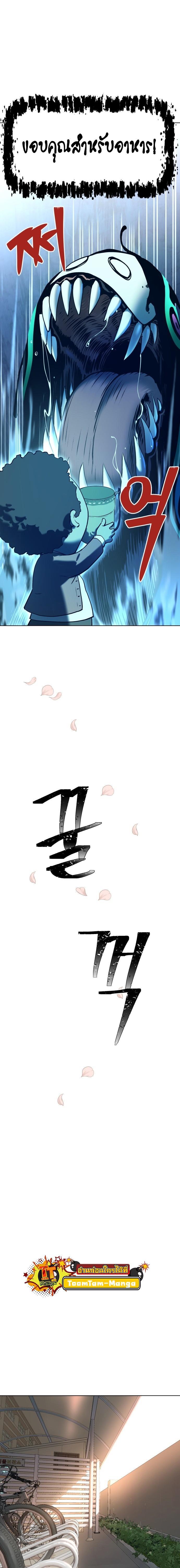 Manga-lc-com อ่านมังงะ อ่านการ์ตูน ออนไลน์ ฟรี Oh! Dangun ตอนที่ 1 2 3 4 5 6 7 8 9 10 11 12 13 14 ฟรี ไม่มีโฆษณา Manga-lc - อ่าน มังงะ อ่าน การ์ตูน ออนไลน์ อ่านมังงะ ฟรี