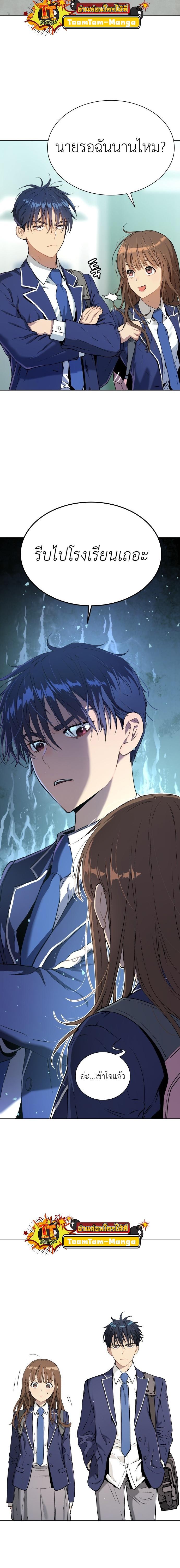 Manga-lc-com อ่านมังงะ อ่านการ์ตูน ออนไลน์ ฟรี Oh! Dangun ตอนที่ 1 2 3 4 5 6 7 8 9 10 11 12 13 14 ฟรี ไม่มีโฆษณา Manga-lc - อ่าน มังงะ อ่าน การ์ตูน ออนไลน์ อ่านมังงะ ฟรี