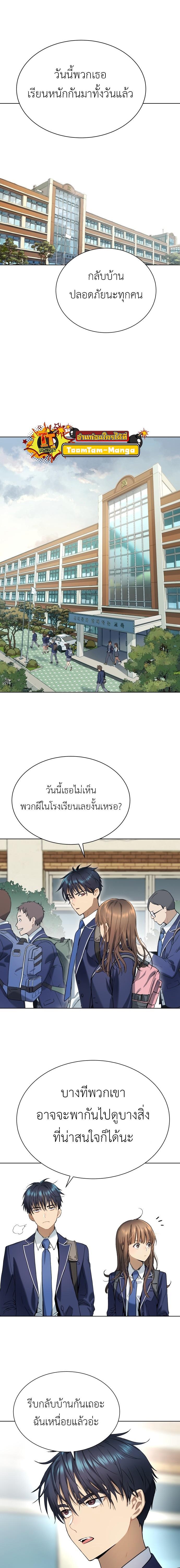 Manga-lc-com อ่านมังงะ อ่านการ์ตูน ออนไลน์ ฟรี Oh! Dangun ตอนที่ 1 2 3 4 5 6 7 8 9 10 11 12 13 14 ฟรี ไม่มีโฆษณา Manga-lc - อ่าน มังงะ อ่าน การ์ตูน ออนไลน์ อ่านมังงะ ฟรี