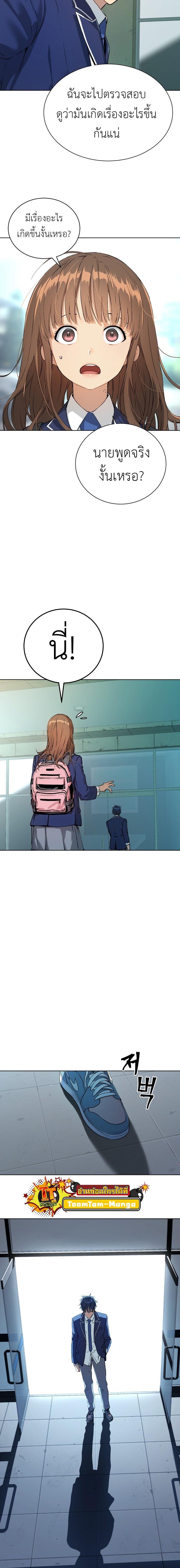 Manga-lc-com อ่านมังงะ อ่านการ์ตูน ออนไลน์ ฟรี Oh! Dangun ตอนที่ 1 2 3 4 5 6 7 8 9 10 11 12 13 14 ฟรี ไม่มีโฆษณา Manga-lc - อ่าน มังงะ อ่าน การ์ตูน ออนไลน์ อ่านมังงะ ฟรี