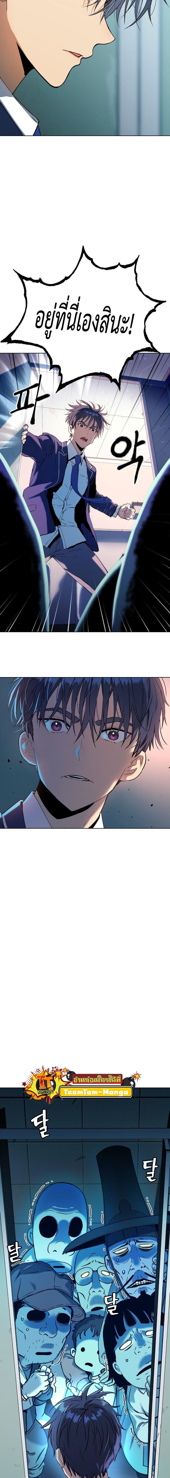 Manga-lc-com อ่านมังงะ อ่านการ์ตูน ออนไลน์ ฟรี Oh! Dangun ตอนที่ 1 2 3 4 5 6 7 8 9 10 11 12 13 14 ฟรี ไม่มีโฆษณา Manga-lc - อ่าน มังงะ อ่าน การ์ตูน ออนไลน์ อ่านมังงะ ฟรี