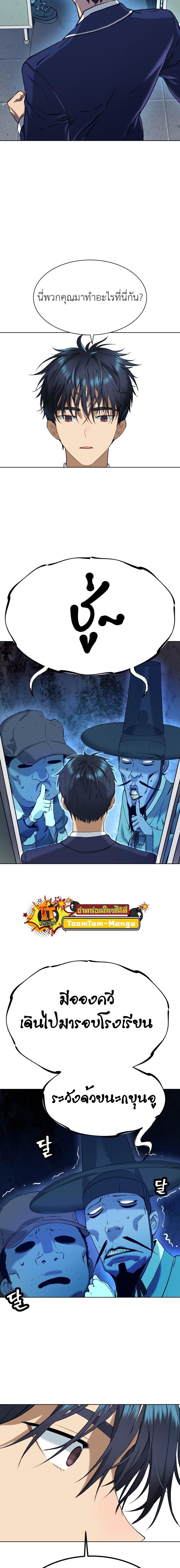 Manga-lc-com อ่านมังงะ อ่านการ์ตูน ออนไลน์ ฟรี Oh! Dangun ตอนที่ 1 2 3 4 5 6 7 8 9 10 11 12 13 14 ฟรี ไม่มีโฆษณา Manga-lc - อ่าน มังงะ อ่าน การ์ตูน ออนไลน์ อ่านมังงะ ฟรี