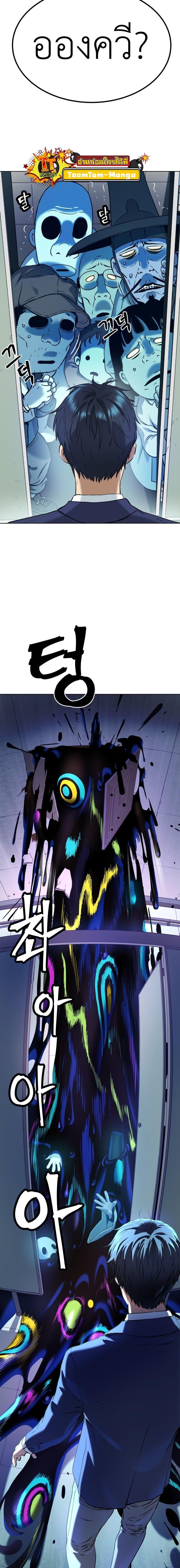 Manga-lc-com อ่านมังงะ อ่านการ์ตูน ออนไลน์ ฟรี Oh! Dangun ตอนที่ 1 2 3 4 5 6 7 8 9 10 11 12 13 14 ฟรี ไม่มีโฆษณา Manga-lc - อ่าน มังงะ อ่าน การ์ตูน ออนไลน์ อ่านมังงะ ฟรี