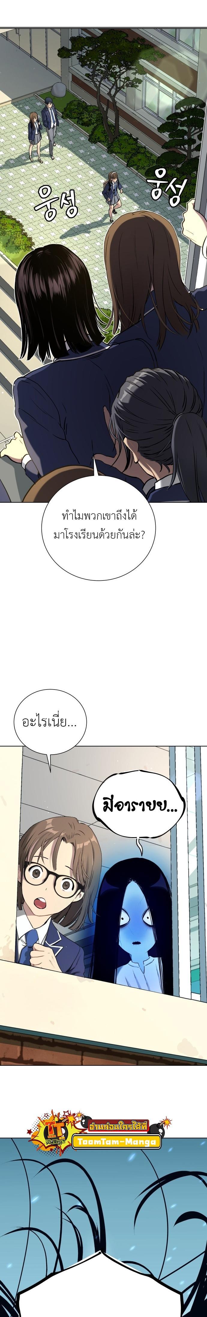 Manga-lc-com อ่านมังงะ อ่านการ์ตูน ออนไลน์ ฟรี Oh! Dangun ตอนที่ 1 2 3 4 5 6 7 8 9 10 11 12 13 14 ฟรี ไม่มีโฆษณา Manga-lc - อ่าน มังงะ อ่าน การ์ตูน ออนไลน์ อ่านมังงะ ฟรี