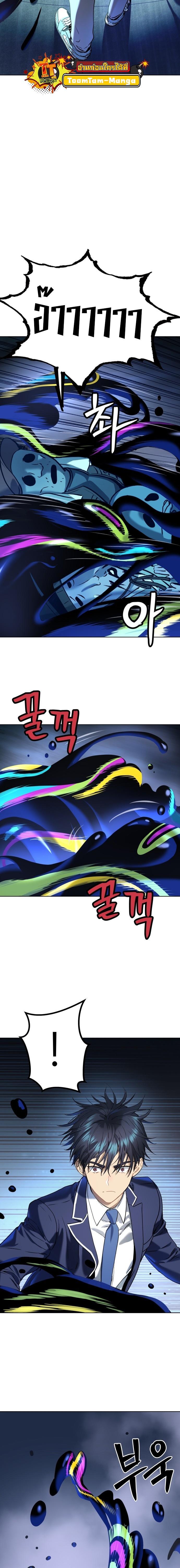 Manga-lc-com อ่านมังงะ อ่านการ์ตูน ออนไลน์ ฟรี Oh! Dangun ตอนที่ 1 2 3 4 5 6 7 8 9 10 11 12 13 14 ฟรี ไม่มีโฆษณา Manga-lc - อ่าน มังงะ อ่าน การ์ตูน ออนไลน์ อ่านมังงะ ฟรี