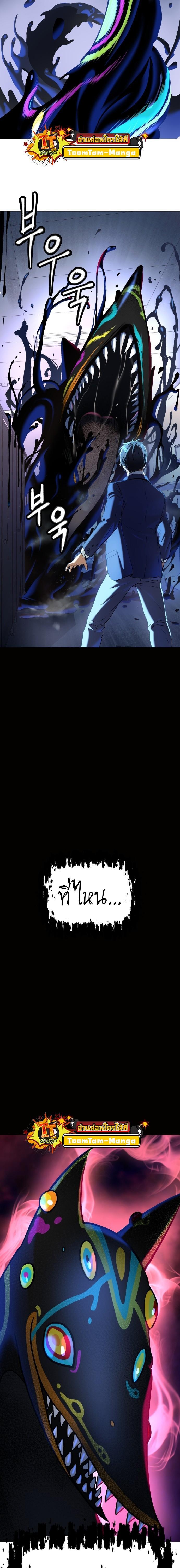 Manga-lc-com อ่านมังงะ อ่านการ์ตูน ออนไลน์ ฟรี Oh! Dangun ตอนที่ 1 2 3 4 5 6 7 8 9 10 11 12 13 14 ฟรี ไม่มีโฆษณา Manga-lc - อ่าน มังงะ อ่าน การ์ตูน ออนไลน์ อ่านมังงะ ฟรี