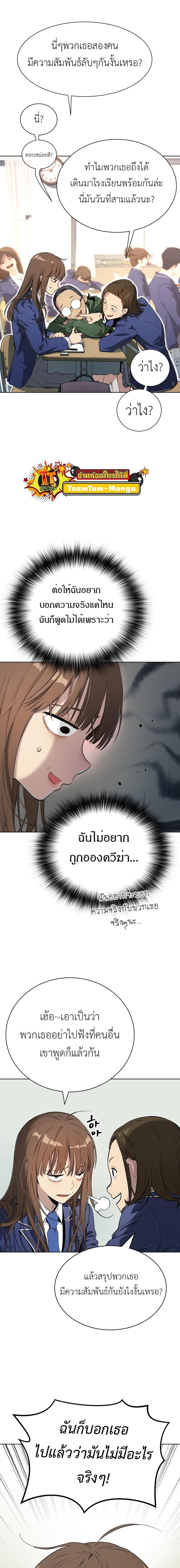 Manga-lc-com อ่านมังงะ อ่านการ์ตูน ออนไลน์ ฟรี Oh! Dangun ตอนที่ 1 2 3 4 5 6 7 8 9 10 11 12 13 14 ฟรี ไม่มีโฆษณา Manga-lc - อ่าน มังงะ อ่าน การ์ตูน ออนไลน์ อ่านมังงะ ฟรี