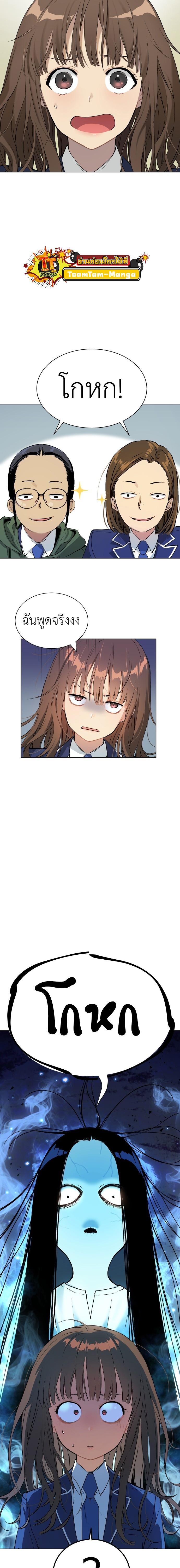 Manga-lc-com อ่านมังงะ อ่านการ์ตูน ออนไลน์ ฟรี Oh! Dangun ตอนที่ 1 2 3 4 5 6 7 8 9 10 11 12 13 14 ฟรี ไม่มีโฆษณา Manga-lc - อ่าน มังงะ อ่าน การ์ตูน ออนไลน์ อ่านมังงะ ฟรี