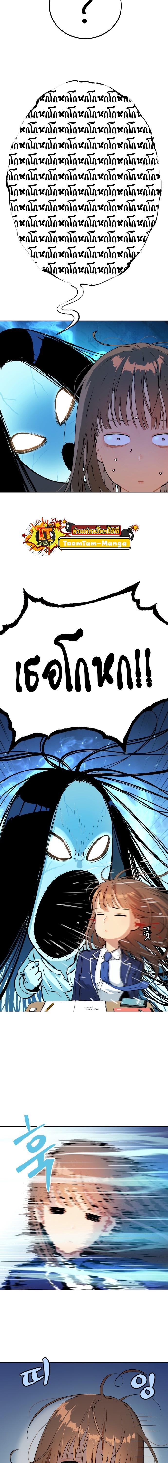 Manga-lc-com อ่านมังงะ อ่านการ์ตูน ออนไลน์ ฟรี Oh! Dangun ตอนที่ 1 2 3 4 5 6 7 8 9 10 11 12 13 14 ฟรี ไม่มีโฆษณา Manga-lc - อ่าน มังงะ อ่าน การ์ตูน ออนไลน์ อ่านมังงะ ฟรี