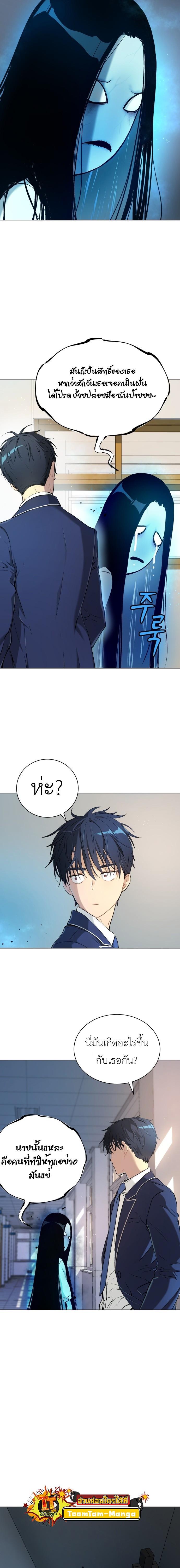 Manga-lc-com อ่านมังงะ อ่านการ์ตูน ออนไลน์ ฟรี Oh! Dangun ตอนที่ 1 2 3 4 5 6 7 8 9 10 11 12 13 14 ฟรี ไม่มีโฆษณา Manga-lc - อ่าน มังงะ อ่าน การ์ตูน ออนไลน์ อ่านมังงะ ฟรี