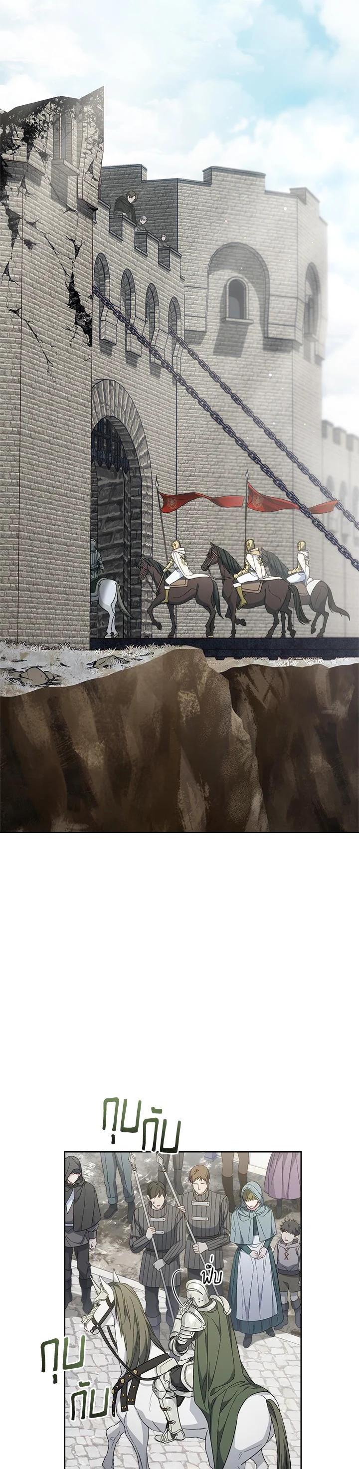 Manga-lc-com อ่านมังงะ อ่านการ์ตูน ออนไลน์ ฟรี Marriage of Convenience ตอนที่ 1 2 3 4 5 6 7 8 9 10 11 12 13 14 ฟรี ไม่มีโฆษณา Manga-lc - อ่าน มังงะ อ่าน การ์ตูน ออนไลน์ อ่านมังงะ ฟรี