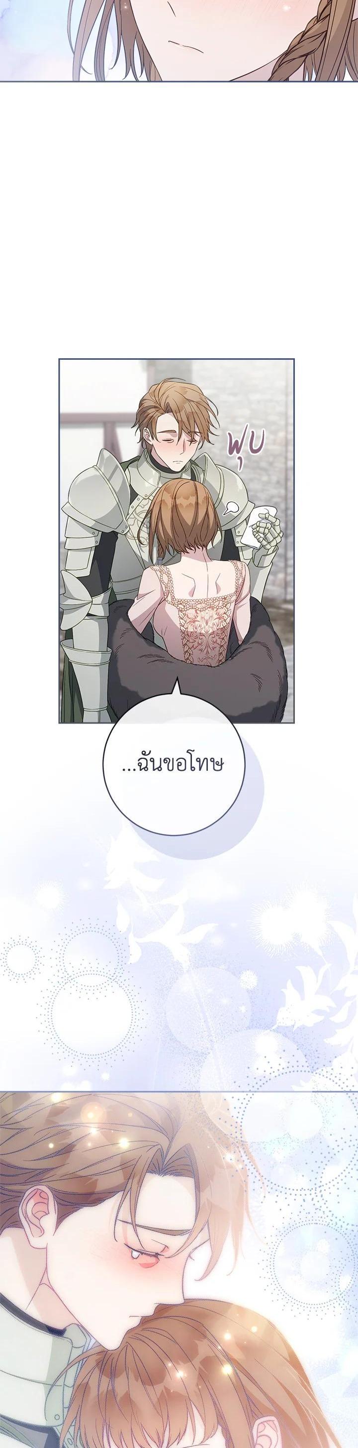 Manga-lc-com อ่านมังงะ อ่านการ์ตูน ออนไลน์ ฟรี Marriage of Convenience ตอนที่ 1 2 3 4 5 6 7 8 9 10 11 12 13 14 ฟรี ไม่มีโฆษณา Manga-lc - อ่าน มังงะ อ่าน การ์ตูน ออนไลน์ อ่านมังงะ ฟรี