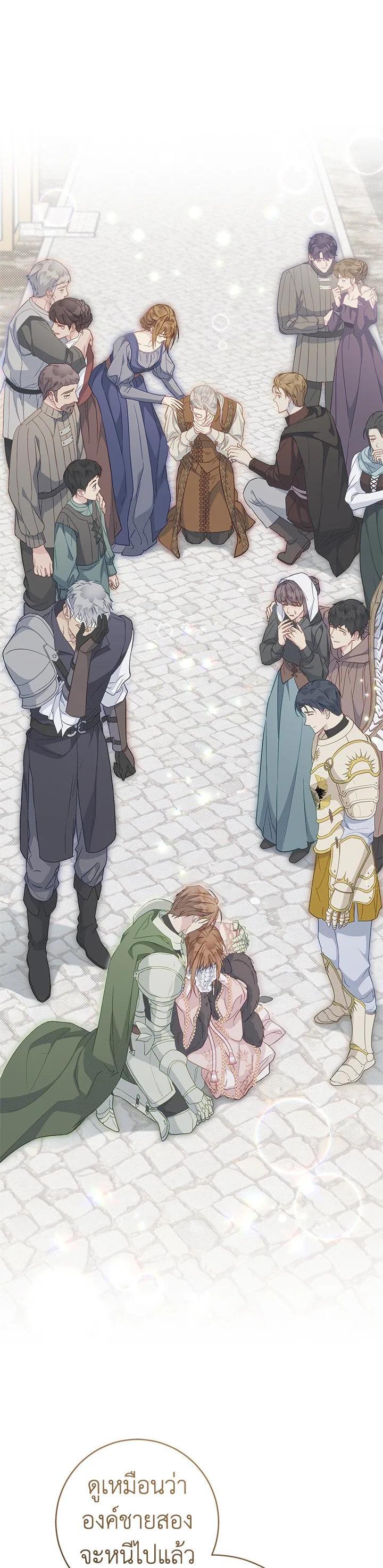 Manga-lc-com อ่านมังงะ อ่านการ์ตูน ออนไลน์ ฟรี Marriage of Convenience ตอนที่ 1 2 3 4 5 6 7 8 9 10 11 12 13 14 ฟรี ไม่มีโฆษณา Manga-lc - อ่าน มังงะ อ่าน การ์ตูน ออนไลน์ อ่านมังงะ ฟรี