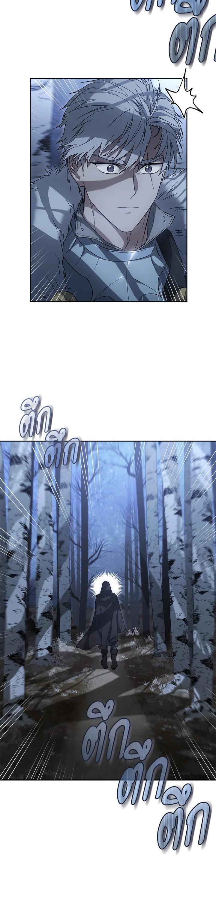 Manga-lc-com อ่านมังงะ อ่านการ์ตูน ออนไลน์ ฟรี Marriage of Convenience ตอนที่ 1 2 3 4 5 6 7 8 9 10 11 12 13 14 ฟรี ไม่มีโฆษณา Manga-lc - อ่าน มังงะ อ่าน การ์ตูน ออนไลน์ อ่านมังงะ ฟรี