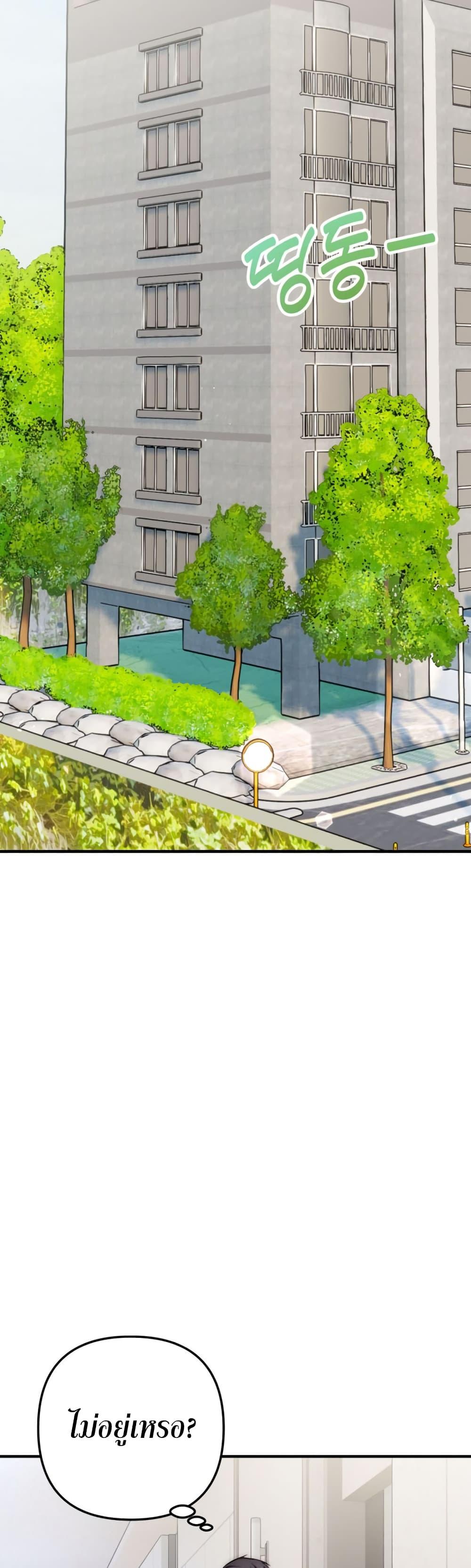 Manga-lc-com อ่านมังงะ อ่านการ์ตูน ออนไลน์ ฟรี Acting Genius, TOP Idol! ตอนที่ 1 2 3 4 5 6 7 8 9 10 11 12 13 14 ฟรี ไม่มีโฆษณา Manga-lc - อ่าน มังงะ อ่าน การ์ตูน ออนไลน์ อ่านมังงะ ฟรี