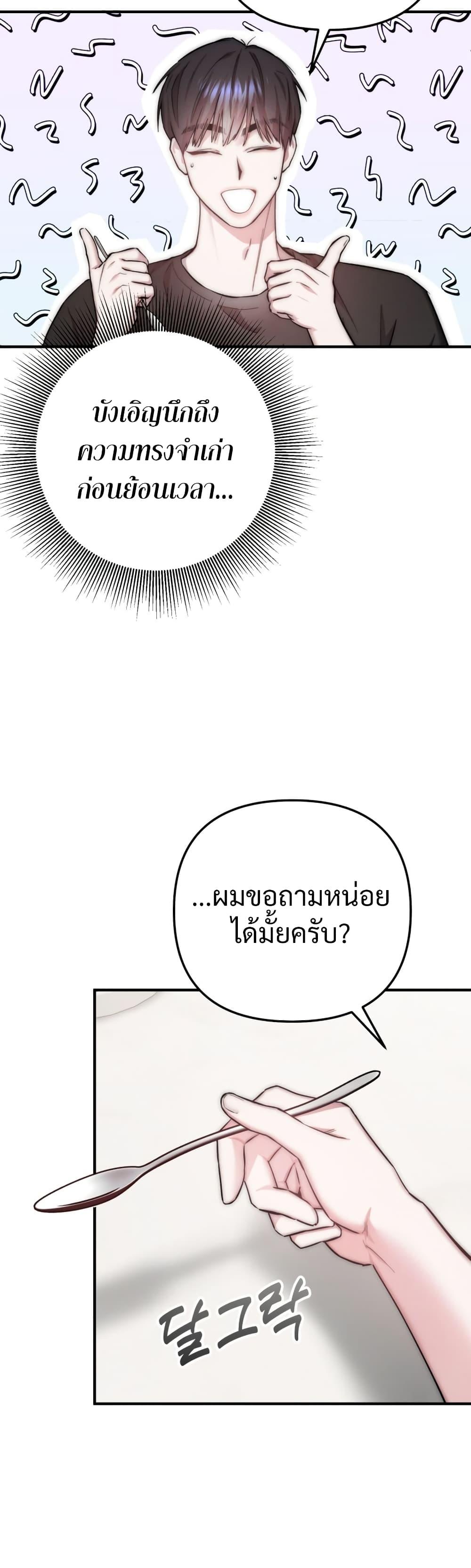 Manga-lc-com อ่านมังงะ อ่านการ์ตูน ออนไลน์ ฟรี Acting Genius, TOP Idol! ตอนที่ 1 2 3 4 5 6 7 8 9 10 11 12 13 14 ฟรี ไม่มีโฆษณา Manga-lc - อ่าน มังงะ อ่าน การ์ตูน ออนไลน์ อ่านมังงะ ฟรี