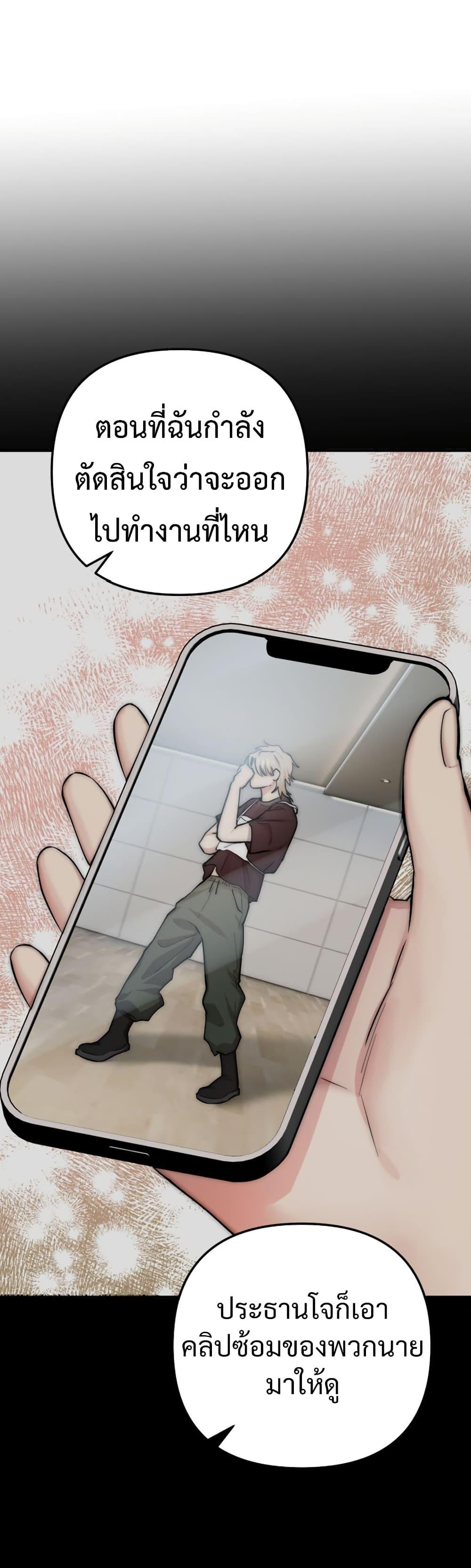 Manga-lc-com อ่านมังงะ อ่านการ์ตูน ออนไลน์ ฟรี Acting Genius, TOP Idol! ตอนที่ 1 2 3 4 5 6 7 8 9 10 11 12 13 14 ฟรี ไม่มีโฆษณา Manga-lc - อ่าน มังงะ อ่าน การ์ตูน ออนไลน์ อ่านมังงะ ฟรี