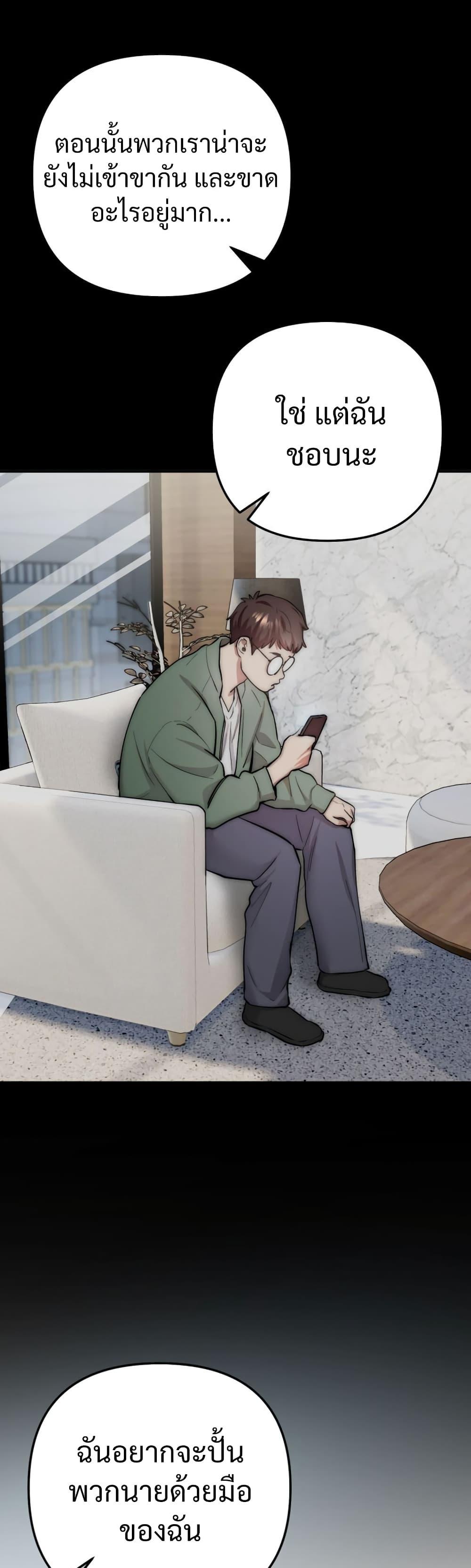 Manga-lc-com อ่านมังงะ อ่านการ์ตูน ออนไลน์ ฟรี Acting Genius, TOP Idol! ตอนที่ 1 2 3 4 5 6 7 8 9 10 11 12 13 14 ฟรี ไม่มีโฆษณา Manga-lc - อ่าน มังงะ อ่าน การ์ตูน ออนไลน์ อ่านมังงะ ฟรี