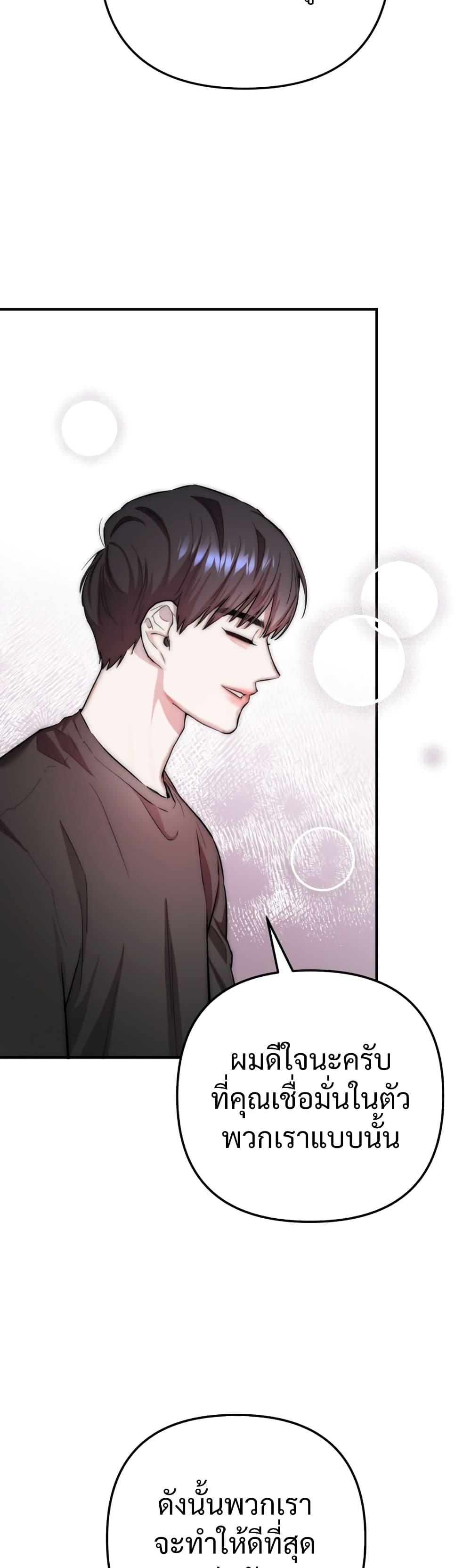 Manga-lc-com อ่านมังงะ อ่านการ์ตูน ออนไลน์ ฟรี Acting Genius, TOP Idol! ตอนที่ 1 2 3 4 5 6 7 8 9 10 11 12 13 14 ฟรี ไม่มีโฆษณา Manga-lc - อ่าน มังงะ อ่าน การ์ตูน ออนไลน์ อ่านมังงะ ฟรี