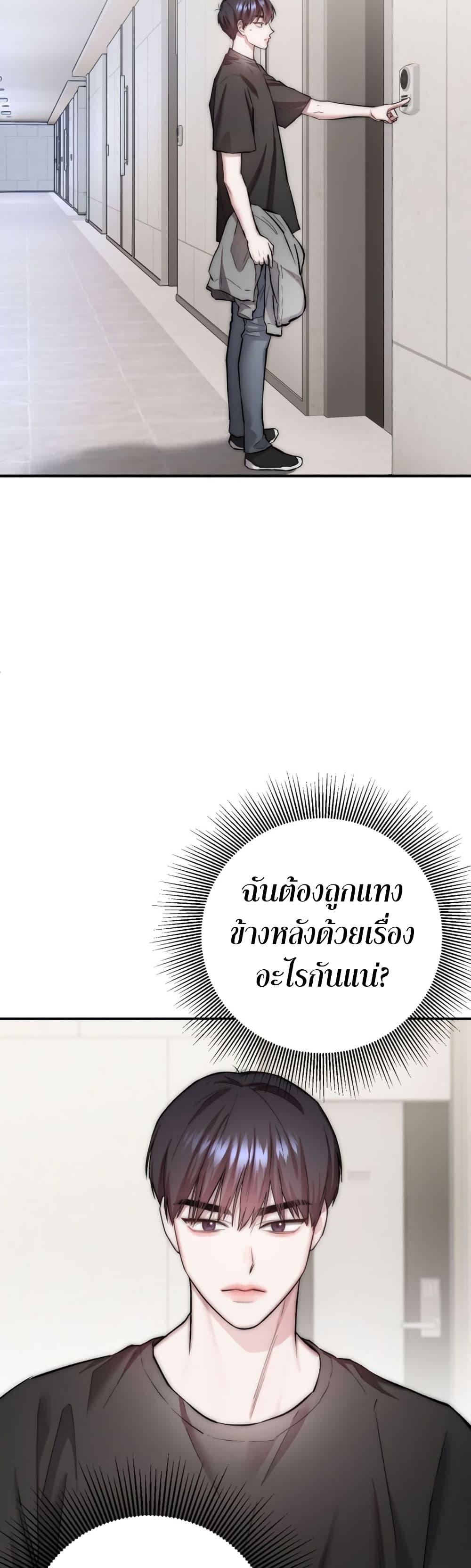 Manga-lc-com อ่านมังงะ อ่านการ์ตูน ออนไลน์ ฟรี Acting Genius, TOP Idol! ตอนที่ 1 2 3 4 5 6 7 8 9 10 11 12 13 14 ฟรี ไม่มีโฆษณา Manga-lc - อ่าน มังงะ อ่าน การ์ตูน ออนไลน์ อ่านมังงะ ฟรี