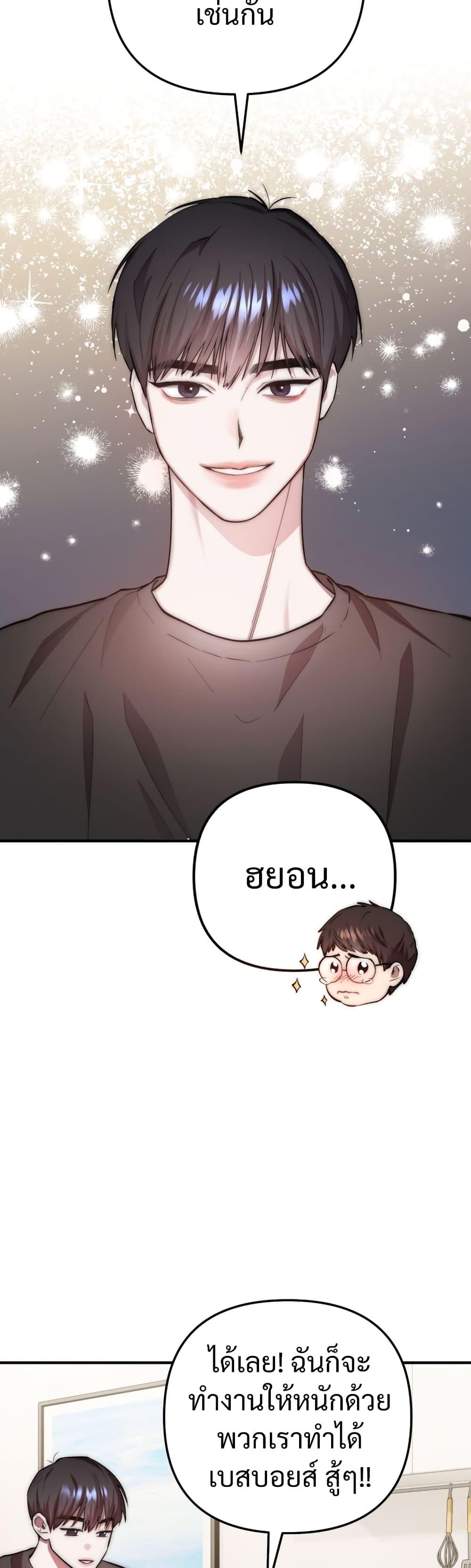 Manga-lc-com อ่านมังงะ อ่านการ์ตูน ออนไลน์ ฟรี Acting Genius, TOP Idol! ตอนที่ 1 2 3 4 5 6 7 8 9 10 11 12 13 14 ฟรี ไม่มีโฆษณา Manga-lc - อ่าน มังงะ อ่าน การ์ตูน ออนไลน์ อ่านมังงะ ฟรี