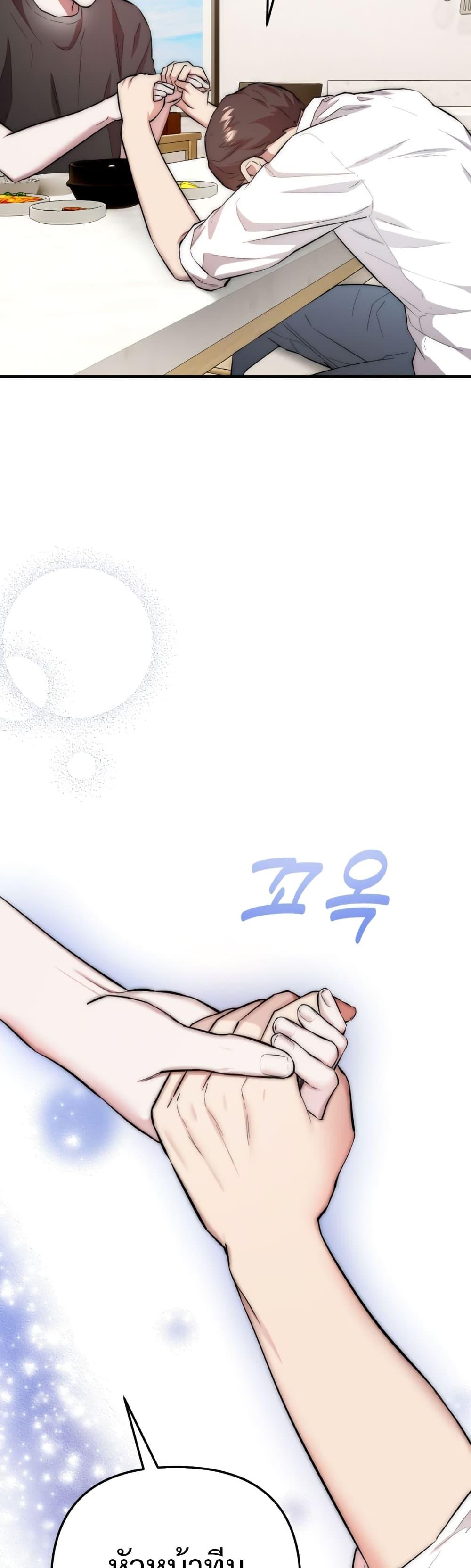 Manga-lc-com อ่านมังงะ อ่านการ์ตูน ออนไลน์ ฟรี Acting Genius, TOP Idol! ตอนที่ 1 2 3 4 5 6 7 8 9 10 11 12 13 14 ฟรี ไม่มีโฆษณา Manga-lc - อ่าน มังงะ อ่าน การ์ตูน ออนไลน์ อ่านมังงะ ฟรี