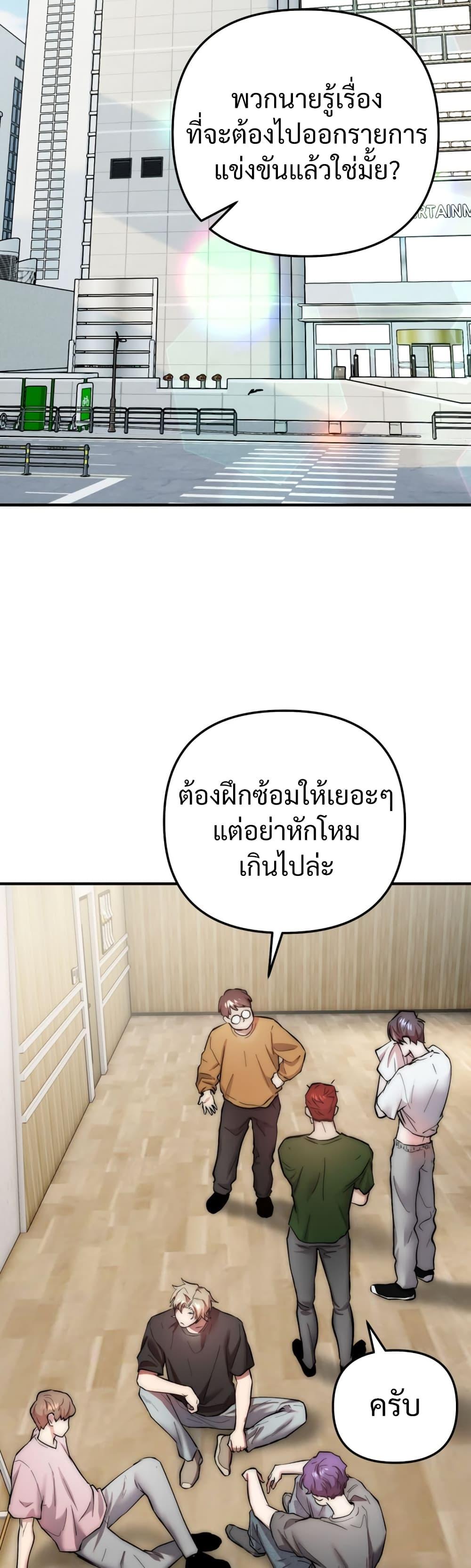 Manga-lc-com อ่านมังงะ อ่านการ์ตูน ออนไลน์ ฟรี Acting Genius, TOP Idol! ตอนที่ 1 2 3 4 5 6 7 8 9 10 11 12 13 14 ฟรี ไม่มีโฆษณา Manga-lc - อ่าน มังงะ อ่าน การ์ตูน ออนไลน์ อ่านมังงะ ฟรี