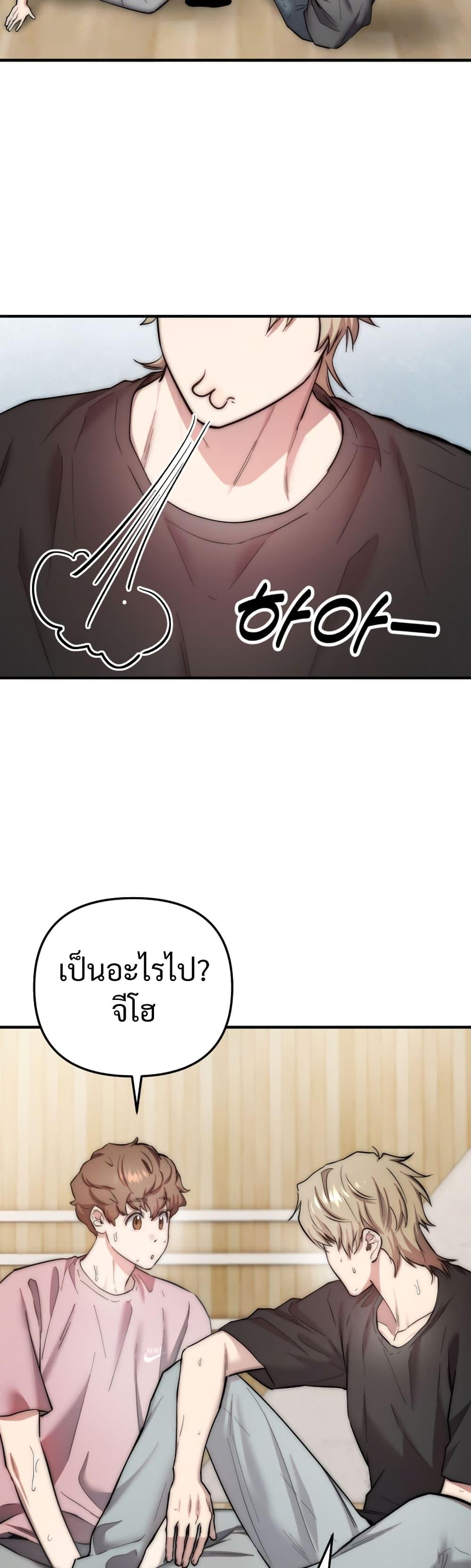 Manga-lc-com อ่านมังงะ อ่านการ์ตูน ออนไลน์ ฟรี Acting Genius, TOP Idol! ตอนที่ 1 2 3 4 5 6 7 8 9 10 11 12 13 14 ฟรี ไม่มีโฆษณา Manga-lc - อ่าน มังงะ อ่าน การ์ตูน ออนไลน์ อ่านมังงะ ฟรี