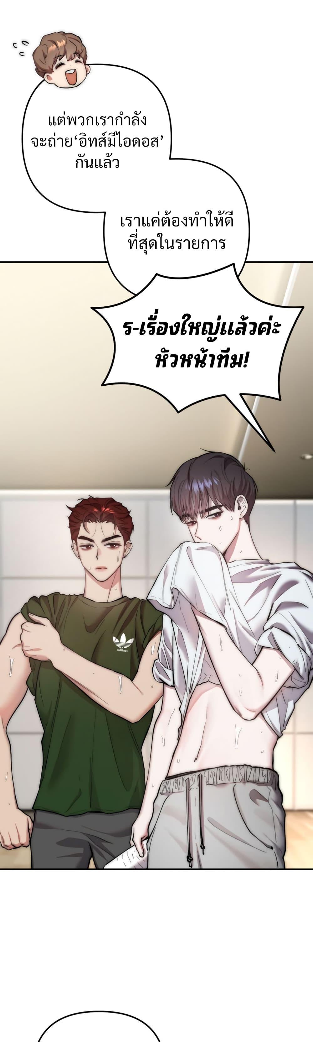 Manga-lc-com อ่านมังงะ อ่านการ์ตูน ออนไลน์ ฟรี Acting Genius, TOP Idol! ตอนที่ 1 2 3 4 5 6 7 8 9 10 11 12 13 14 ฟรี ไม่มีโฆษณา Manga-lc - อ่าน มังงะ อ่าน การ์ตูน ออนไลน์ อ่านมังงะ ฟรี