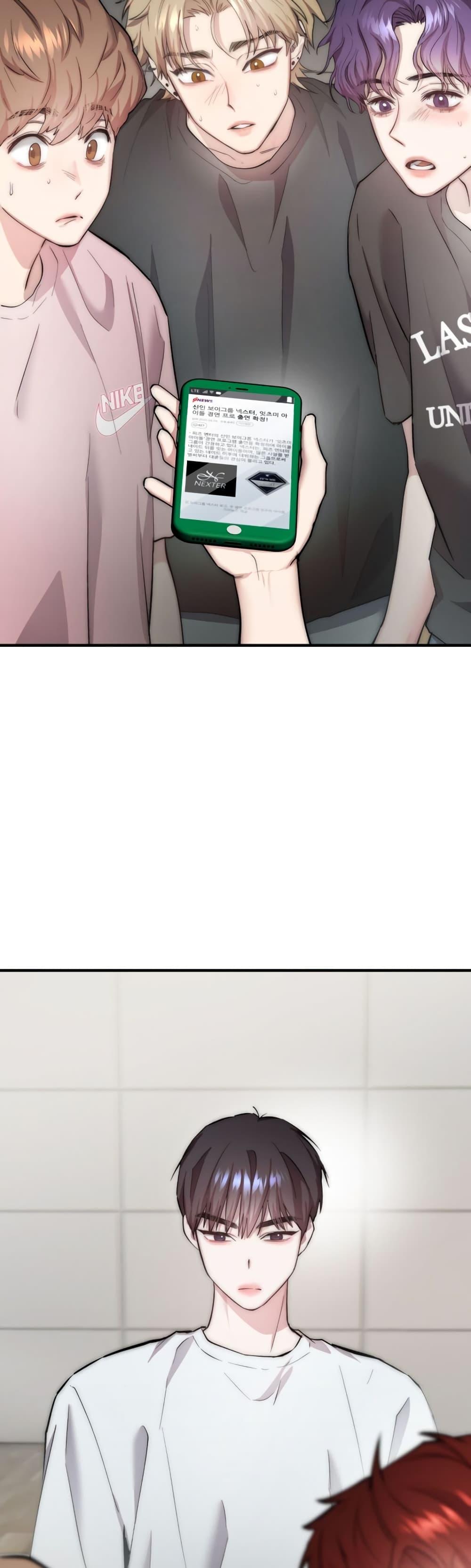 Manga-lc-com อ่านมังงะ อ่านการ์ตูน ออนไลน์ ฟรี Acting Genius, TOP Idol! ตอนที่ 1 2 3 4 5 6 7 8 9 10 11 12 13 14 ฟรี ไม่มีโฆษณา Manga-lc - อ่าน มังงะ อ่าน การ์ตูน ออนไลน์ อ่านมังงะ ฟรี