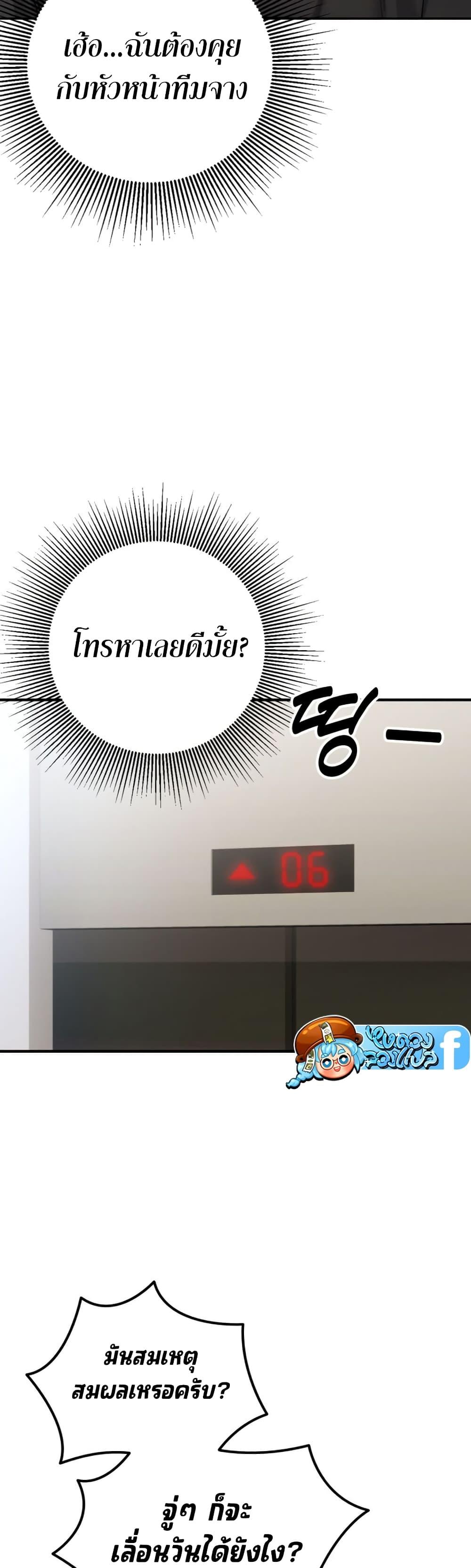 Manga-lc-com อ่านมังงะ อ่านการ์ตูน ออนไลน์ ฟรี Acting Genius, TOP Idol! ตอนที่ 1 2 3 4 5 6 7 8 9 10 11 12 13 14 ฟรี ไม่มีโฆษณา Manga-lc - อ่าน มังงะ อ่าน การ์ตูน ออนไลน์ อ่านมังงะ ฟรี