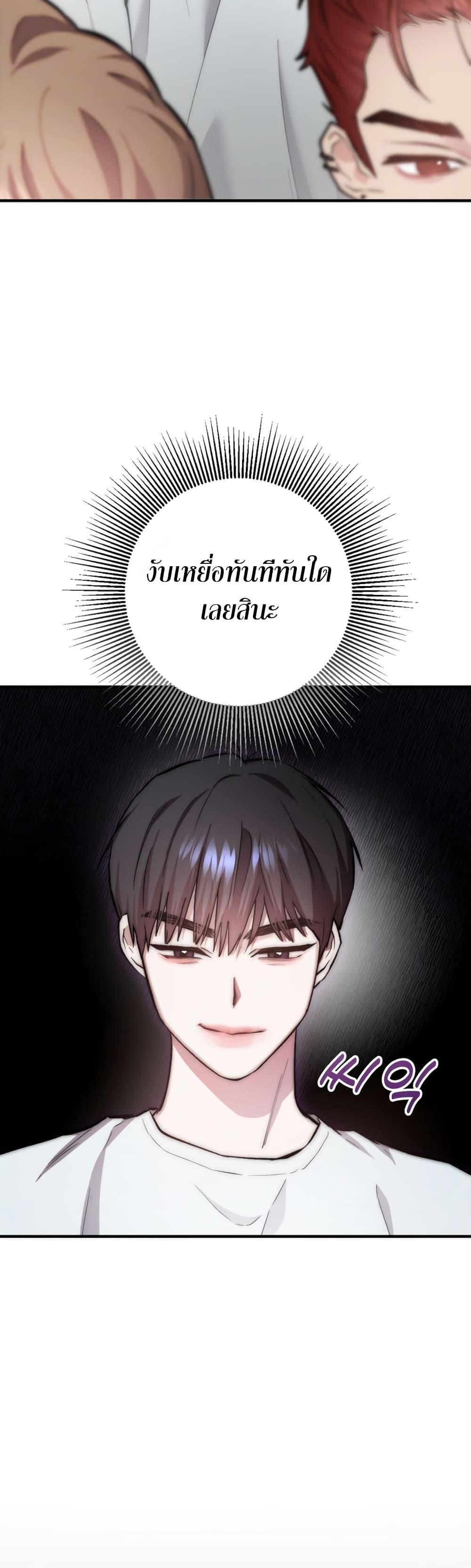 Manga-lc-com อ่านมังงะ อ่านการ์ตูน ออนไลน์ ฟรี Acting Genius, TOP Idol! ตอนที่ 1 2 3 4 5 6 7 8 9 10 11 12 13 14 ฟรี ไม่มีโฆษณา Manga-lc - อ่าน มังงะ อ่าน การ์ตูน ออนไลน์ อ่านมังงะ ฟรี