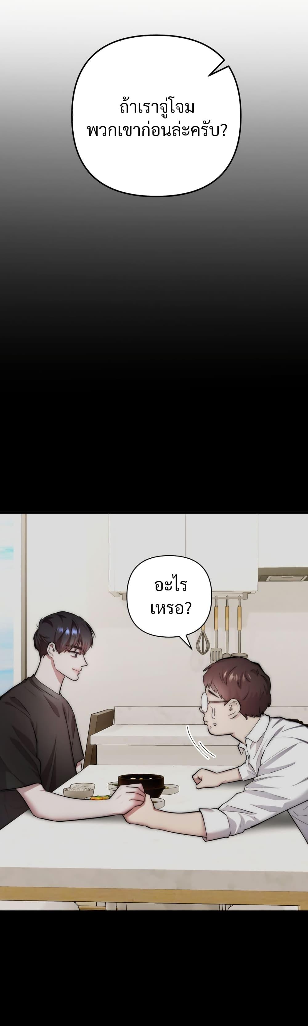 Manga-lc-com อ่านมังงะ อ่านการ์ตูน ออนไลน์ ฟรี Acting Genius, TOP Idol! ตอนที่ 1 2 3 4 5 6 7 8 9 10 11 12 13 14 ฟรี ไม่มีโฆษณา Manga-lc - อ่าน มังงะ อ่าน การ์ตูน ออนไลน์ อ่านมังงะ ฟรี