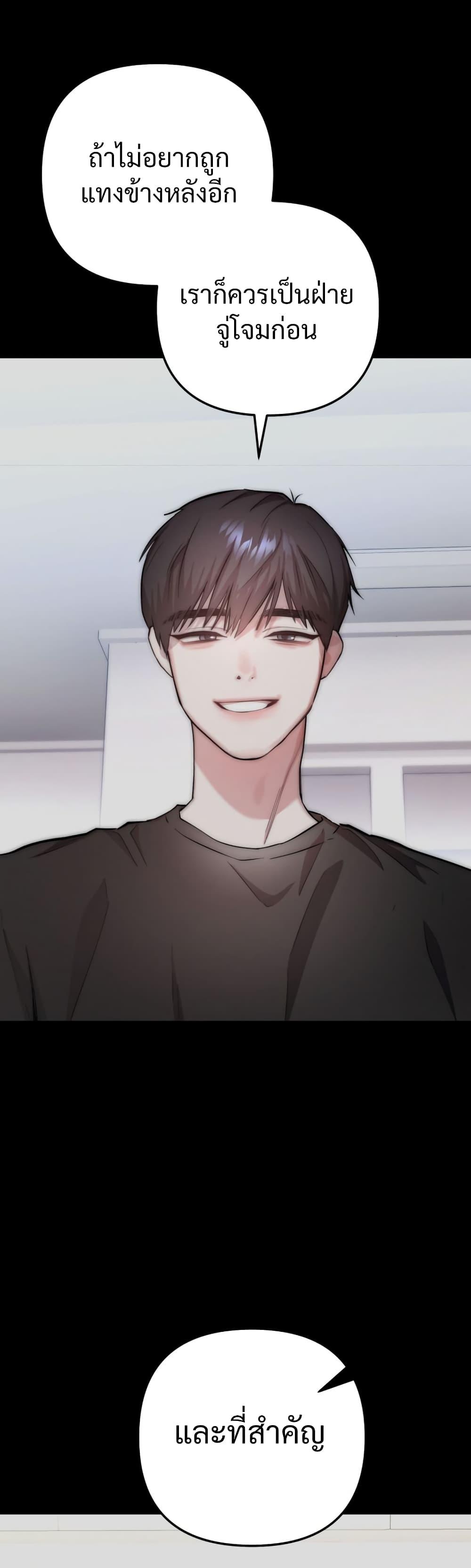 Manga-lc-com อ่านมังงะ อ่านการ์ตูน ออนไลน์ ฟรี Acting Genius, TOP Idol! ตอนที่ 1 2 3 4 5 6 7 8 9 10 11 12 13 14 ฟรี ไม่มีโฆษณา Manga-lc - อ่าน มังงะ อ่าน การ์ตูน ออนไลน์ อ่านมังงะ ฟรี