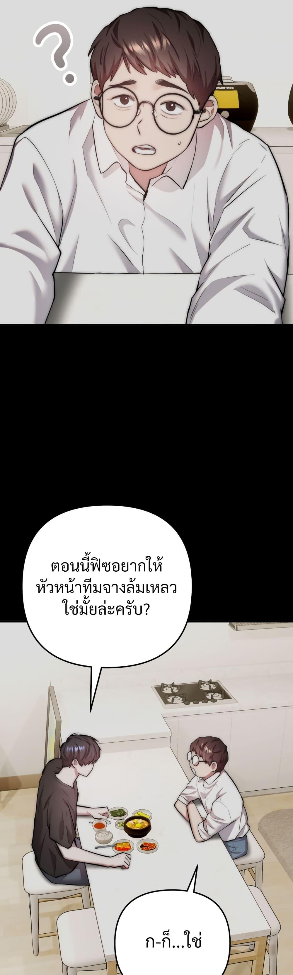 Manga-lc-com อ่านมังงะ อ่านการ์ตูน ออนไลน์ ฟรี Acting Genius, TOP Idol! ตอนที่ 1 2 3 4 5 6 7 8 9 10 11 12 13 14 ฟรี ไม่มีโฆษณา Manga-lc - อ่าน มังงะ อ่าน การ์ตูน ออนไลน์ อ่านมังงะ ฟรี