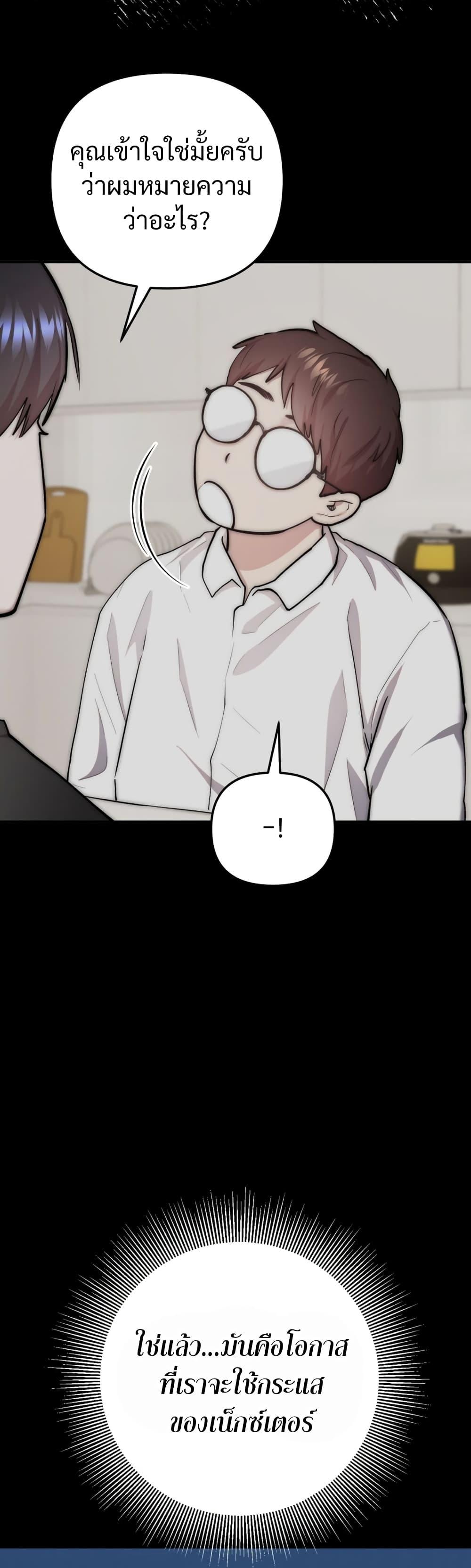 Manga-lc-com อ่านมังงะ อ่านการ์ตูน ออนไลน์ ฟรี Acting Genius, TOP Idol! ตอนที่ 1 2 3 4 5 6 7 8 9 10 11 12 13 14 ฟรี ไม่มีโฆษณา Manga-lc - อ่าน มังงะ อ่าน การ์ตูน ออนไลน์ อ่านมังงะ ฟรี