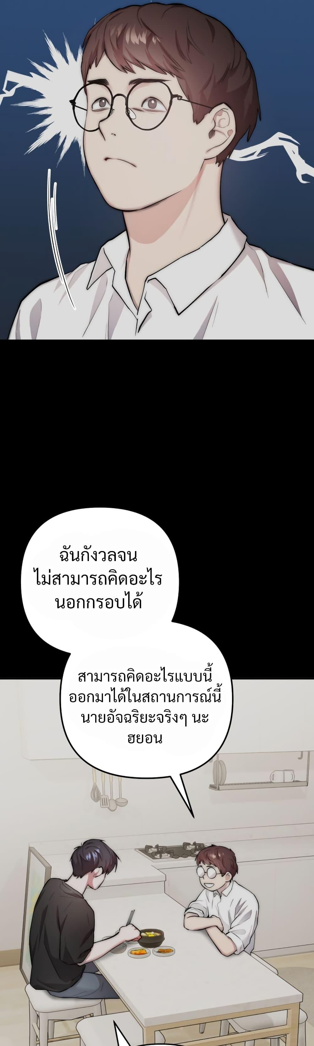 Manga-lc-com อ่านมังงะ อ่านการ์ตูน ออนไลน์ ฟรี Acting Genius, TOP Idol! ตอนที่ 1 2 3 4 5 6 7 8 9 10 11 12 13 14 ฟรี ไม่มีโฆษณา Manga-lc - อ่าน มังงะ อ่าน การ์ตูน ออนไลน์ อ่านมังงะ ฟรี