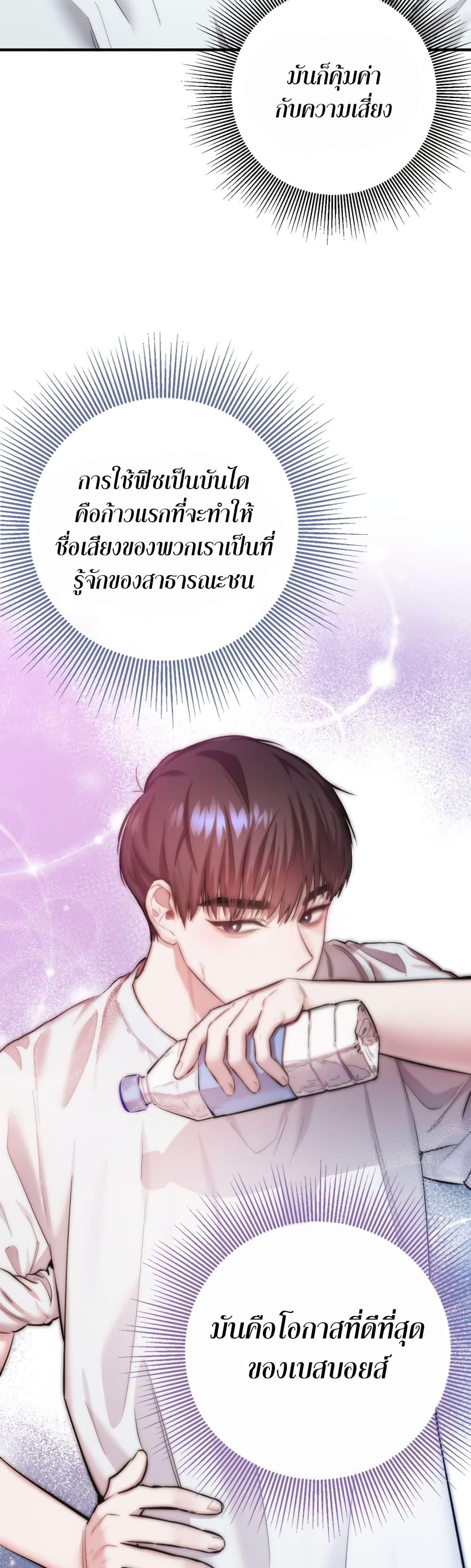 Manga-lc-com อ่านมังงะ อ่านการ์ตูน ออนไลน์ ฟรี Acting Genius, TOP Idol! ตอนที่ 1 2 3 4 5 6 7 8 9 10 11 12 13 14 ฟรี ไม่มีโฆษณา Manga-lc - อ่าน มังงะ อ่าน การ์ตูน ออนไลน์ อ่านมังงะ ฟรี