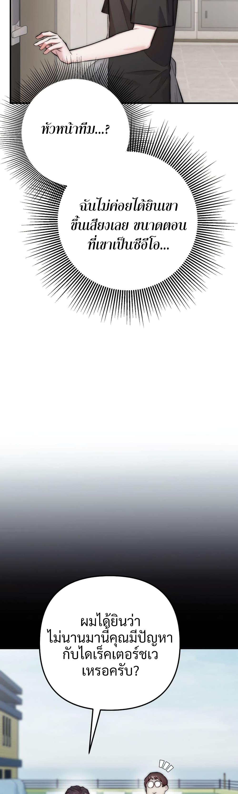 Manga-lc-com อ่านมังงะ อ่านการ์ตูน ออนไลน์ ฟรี Acting Genius, TOP Idol! ตอนที่ 1 2 3 4 5 6 7 8 9 10 11 12 13 14 ฟรี ไม่มีโฆษณา Manga-lc - อ่าน มังงะ อ่าน การ์ตูน ออนไลน์ อ่านมังงะ ฟรี