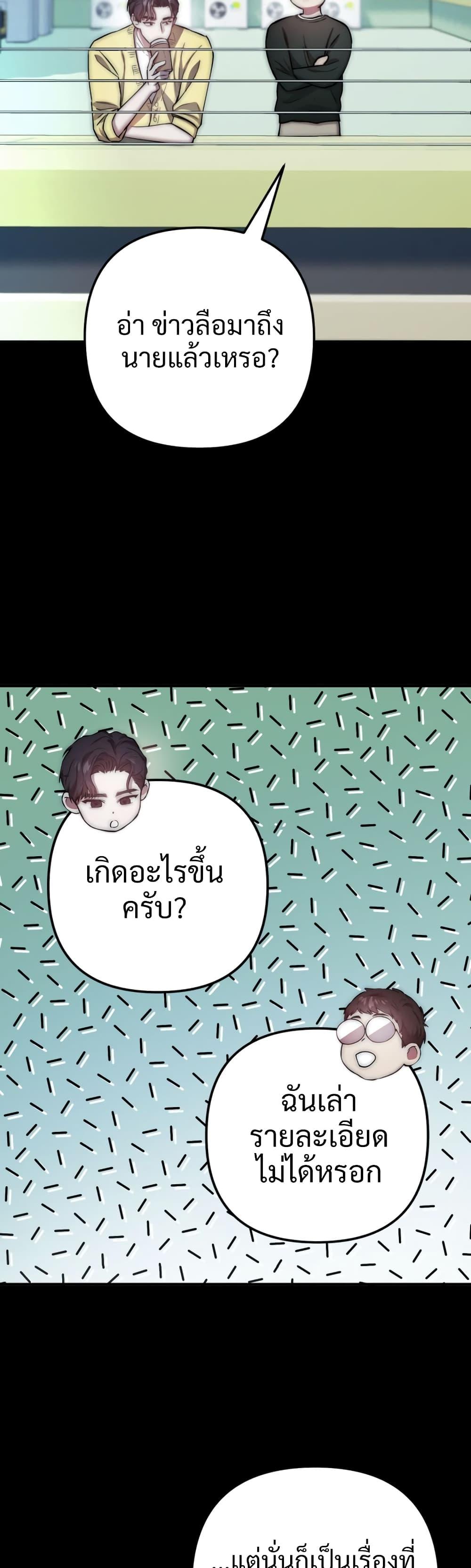 Manga-lc-com อ่านมังงะ อ่านการ์ตูน ออนไลน์ ฟรี Acting Genius, TOP Idol! ตอนที่ 1 2 3 4 5 6 7 8 9 10 11 12 13 14 ฟรี ไม่มีโฆษณา Manga-lc - อ่าน มังงะ อ่าน การ์ตูน ออนไลน์ อ่านมังงะ ฟรี